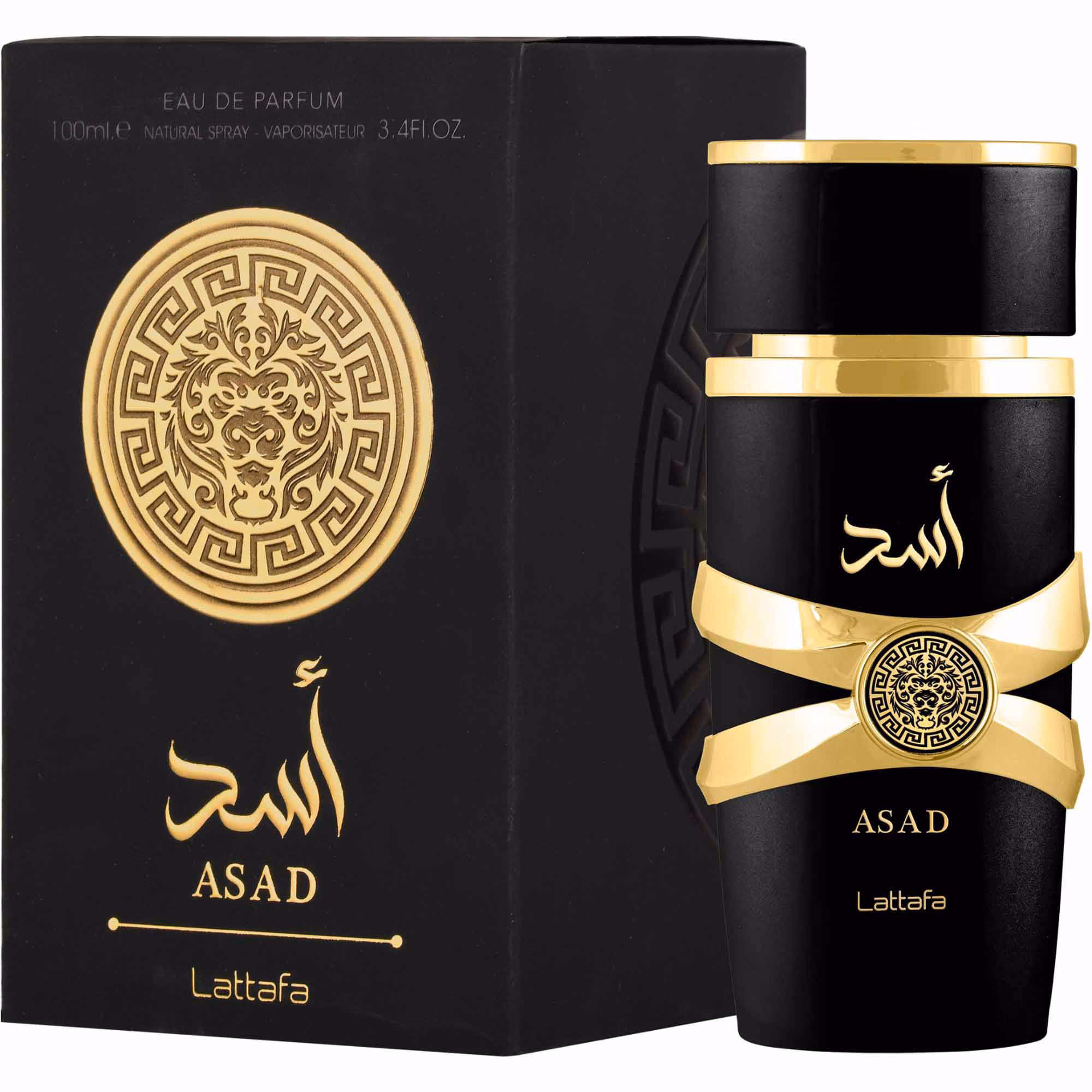 ASADEau de parfum