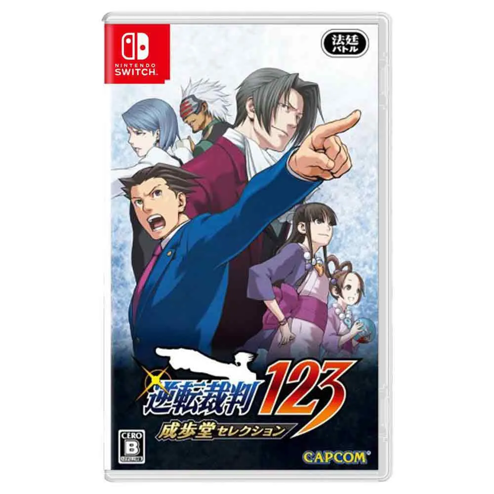 Nintendo Switch Ace Attorney Trilogy / Gyakuten Saiban 123 Import Japan