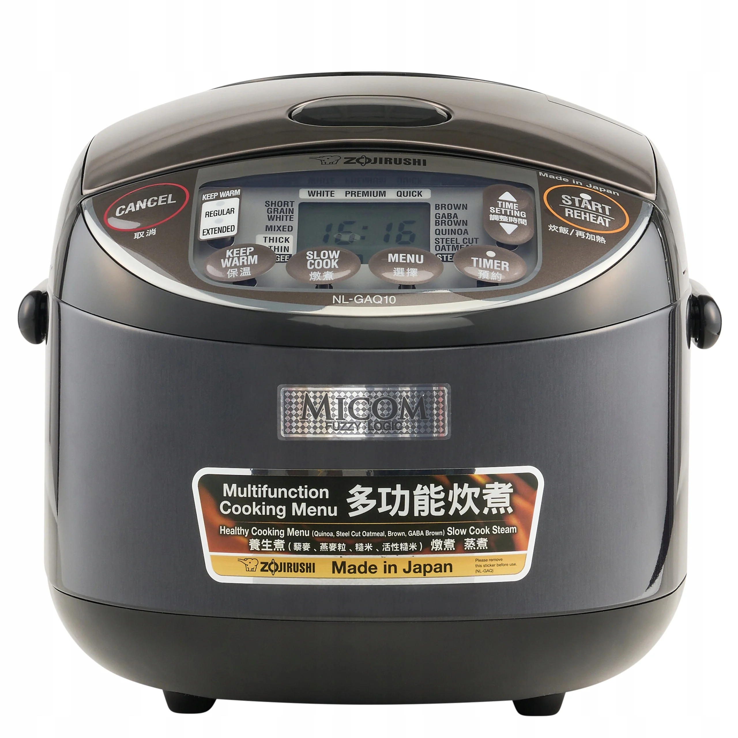Ricecooker ryżowar Zojirushi Micom NL-GAQ10