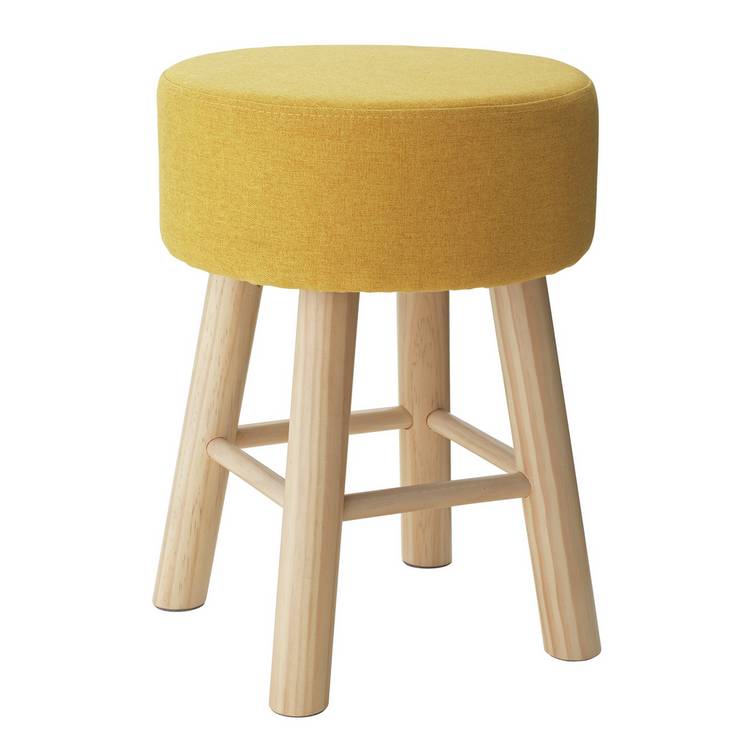 Habitat Sophie Small Fabric Stool - Yellow