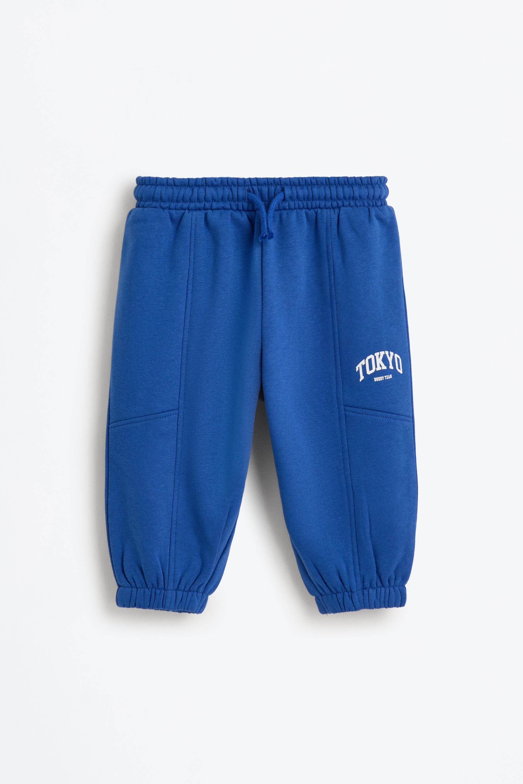 Pantalón jogger estampado