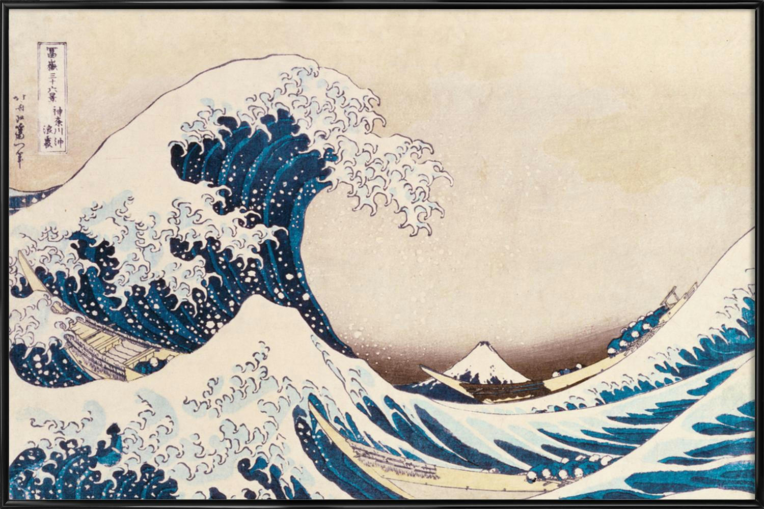 HOKUSAI - THE GREAT WAVE OFF KANAGAWA - Affiche dans cadre standard (noir) blanc & bleu 40x60