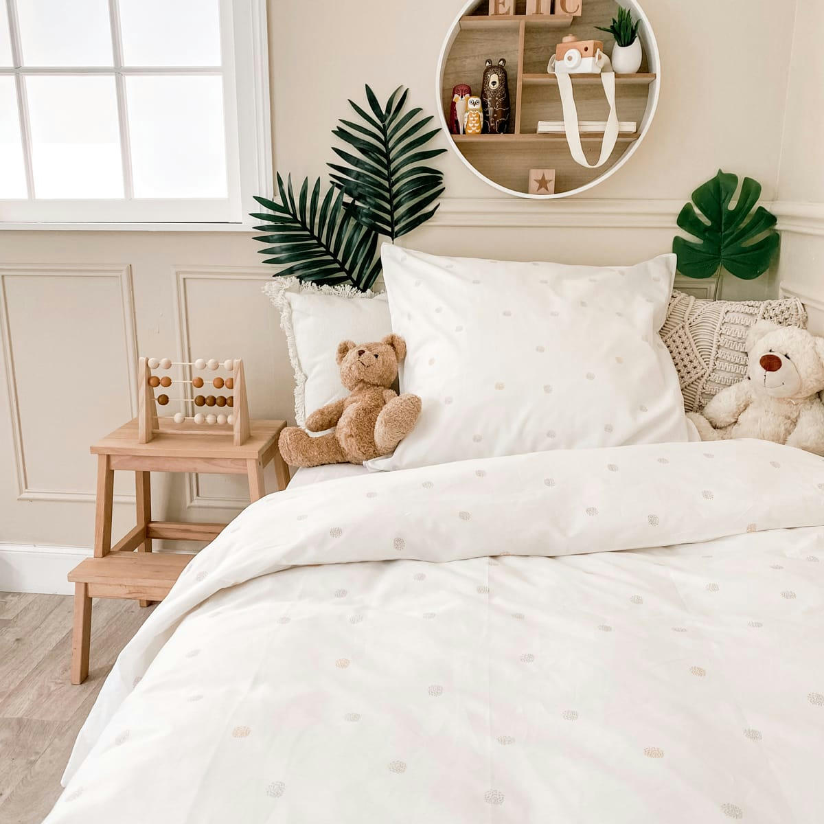 POMPOM - Parure de lit housse de couette 140x200 cm + taie 63x63 cm