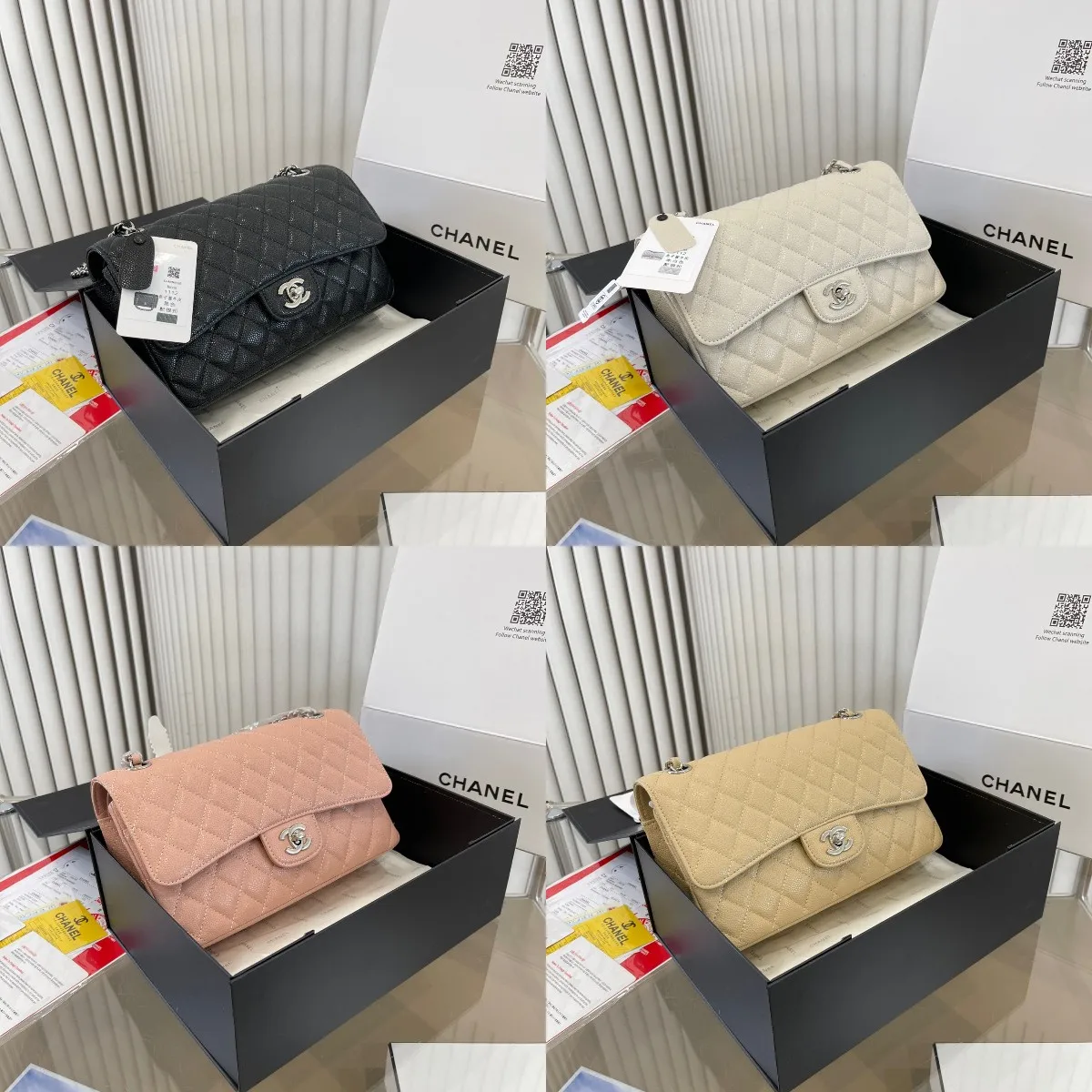 Chanel Double Flap CF 25cm Bag