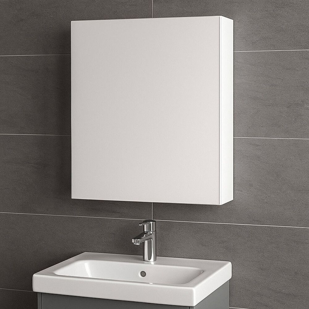 SPEILSKAP RIVA AGNES 50CM HVIT