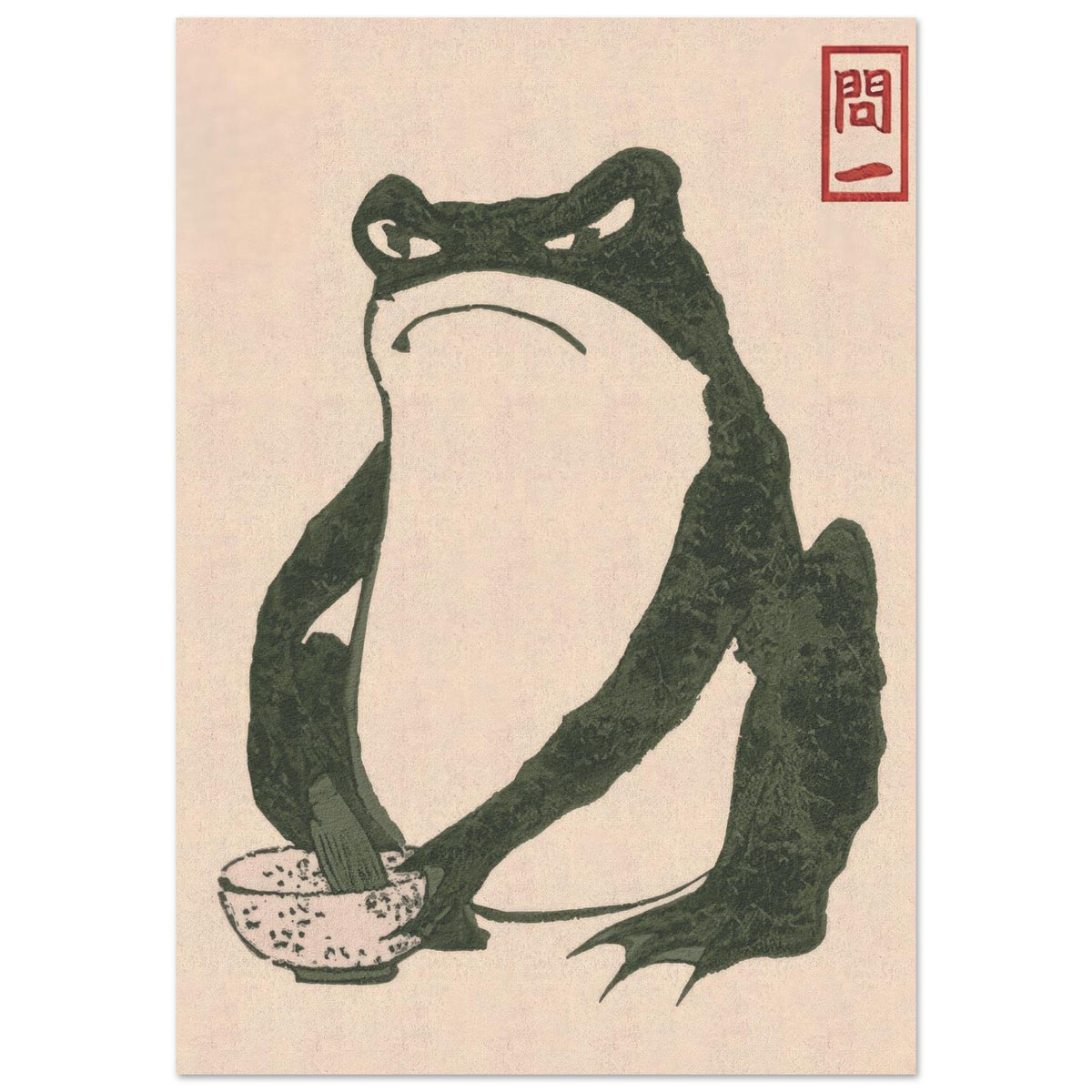Artfulprints Poster Matsumoto Hoji - Frog I  - 70x100 cm - Groen