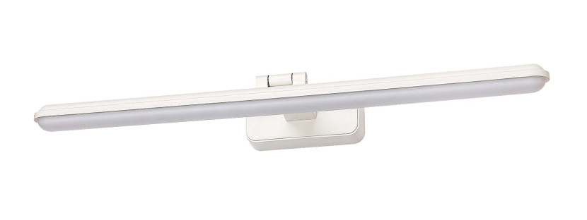 Kinkiet Nabil łazienkowy biały LED 1x15W 1100lm wym:6x61x16cm IP20 Rabalux