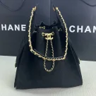 Chanel Large Shoulder Bag