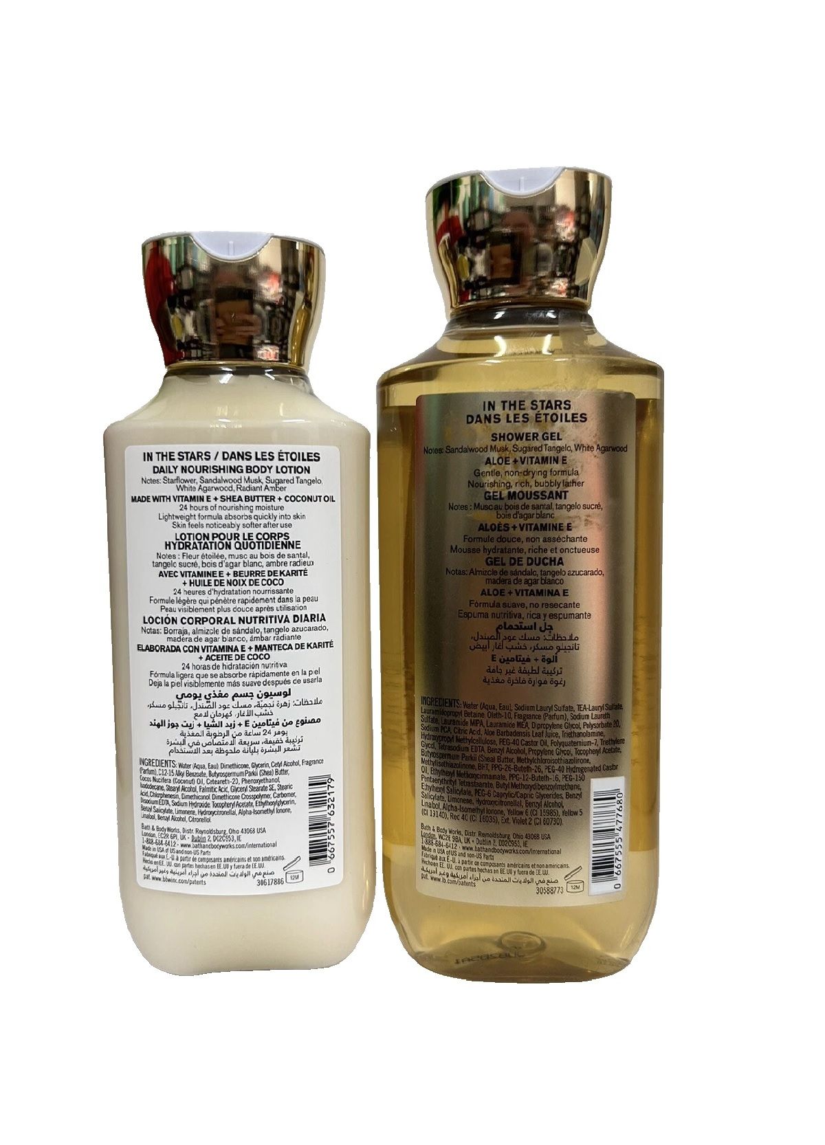Bath & Body Works In The Stars Body Wash 295ml   Body Lotion 236ml