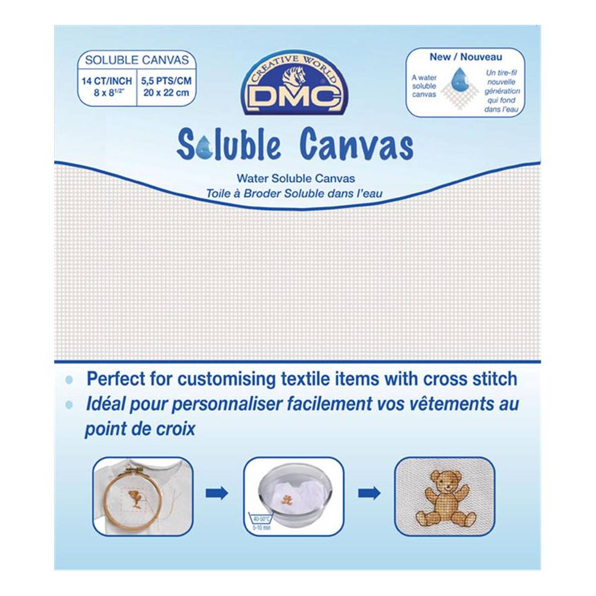 DMC Soluble Canvas 20cm x 22cm