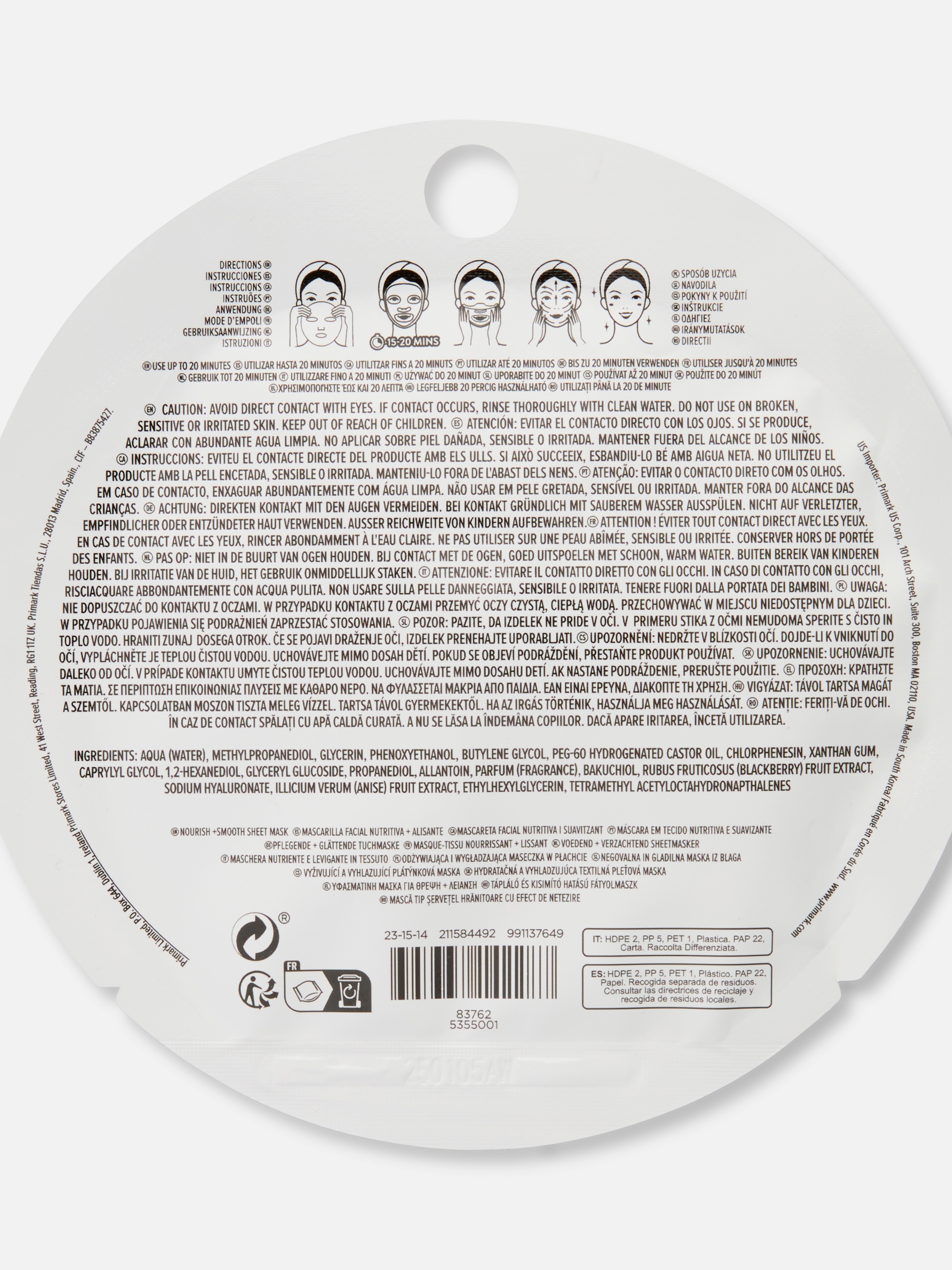 PS... Blackberry and Bakuchiol Sheet Mask