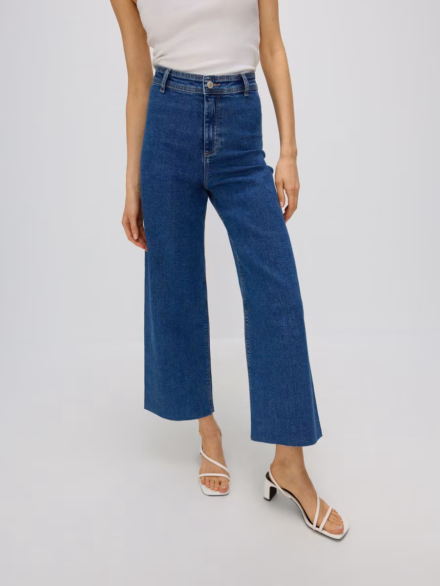 Marina Straight Jeans
