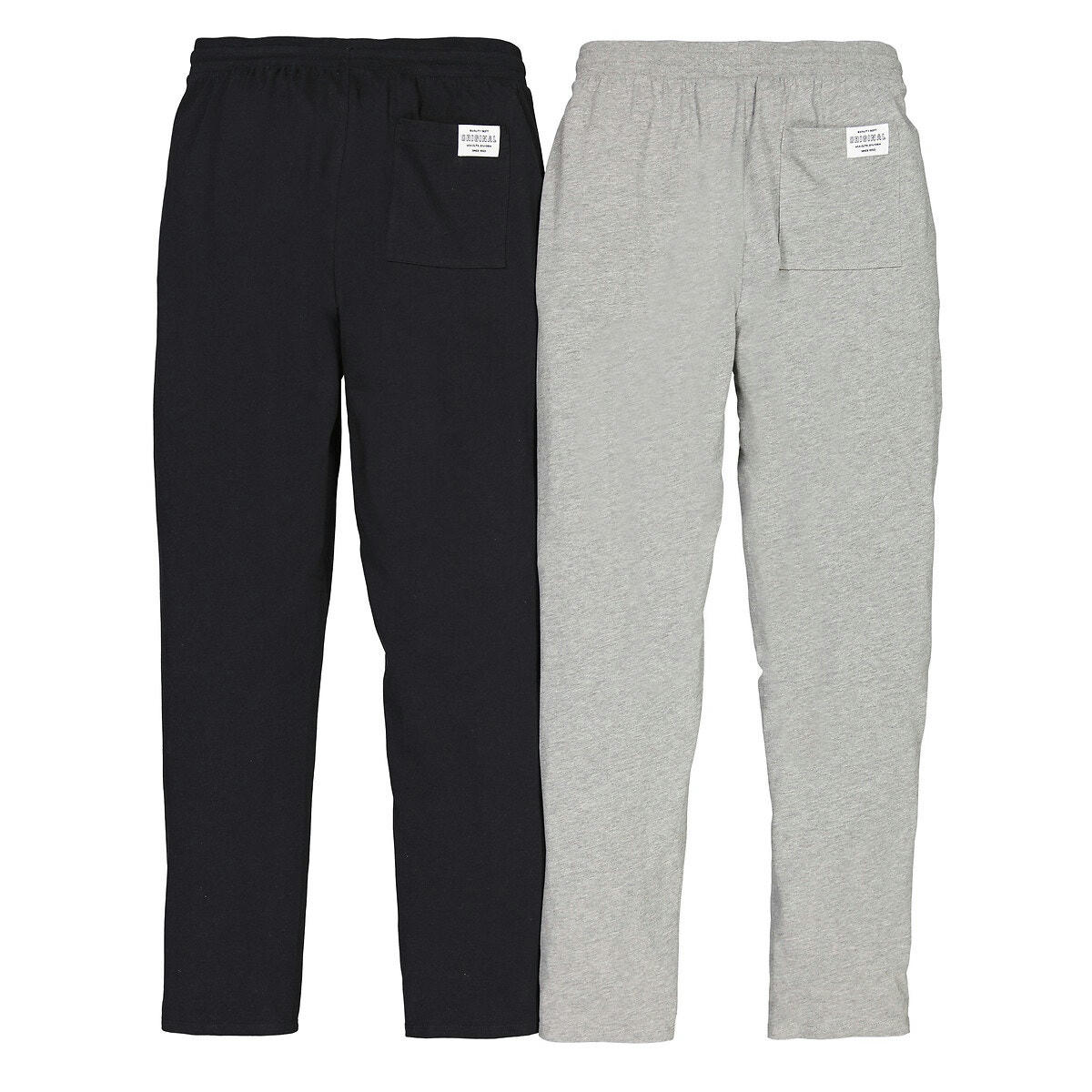 Lot de 2 pantalons de pyjama en coton