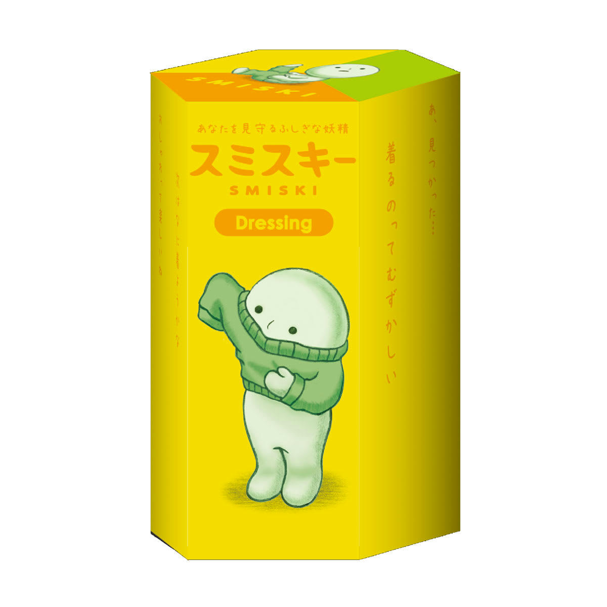 - Figurine smiski série dressing