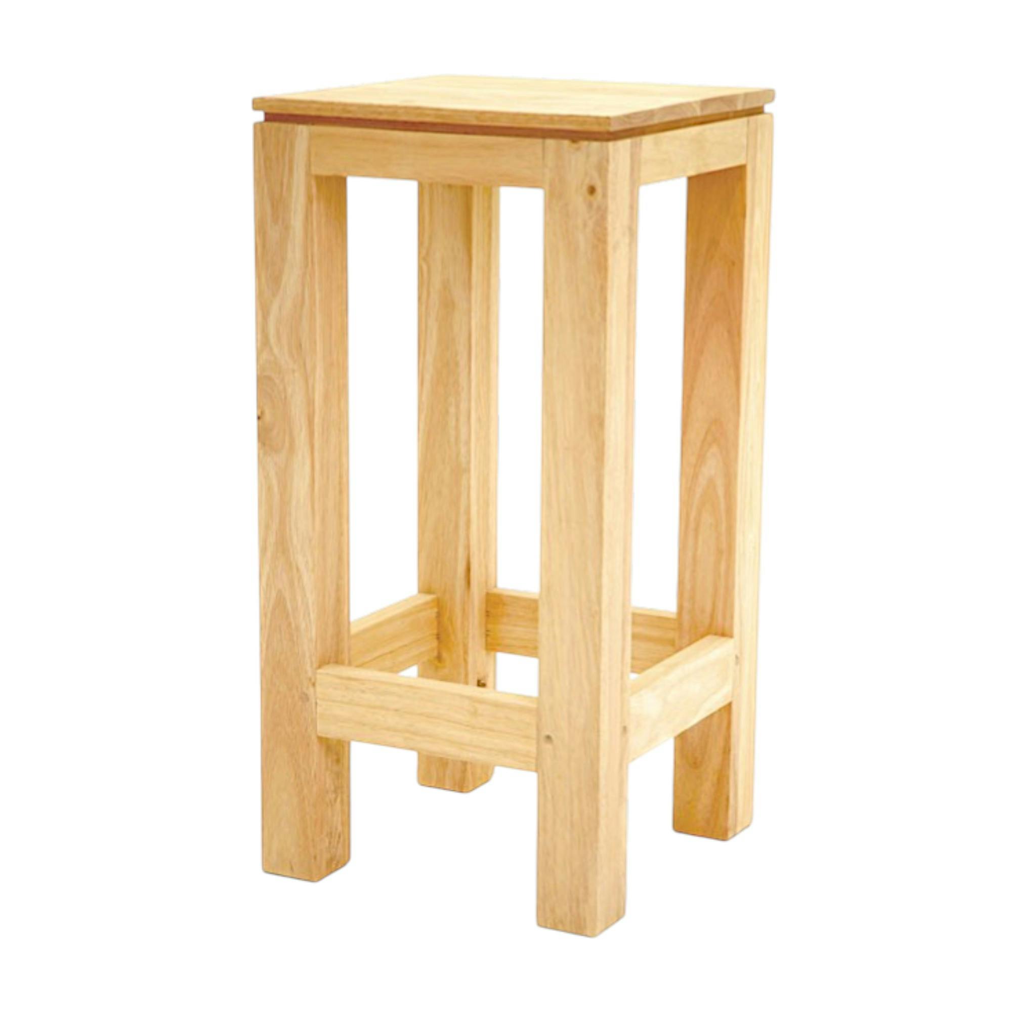 Tabouret de Bar Hévéa 34x34x70cm HELENA