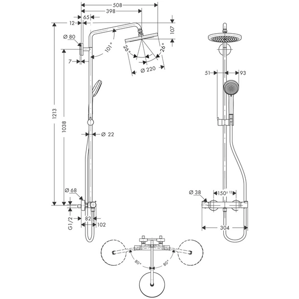 Duschsystem, Höhe: 12,47 cm, chromfarben
