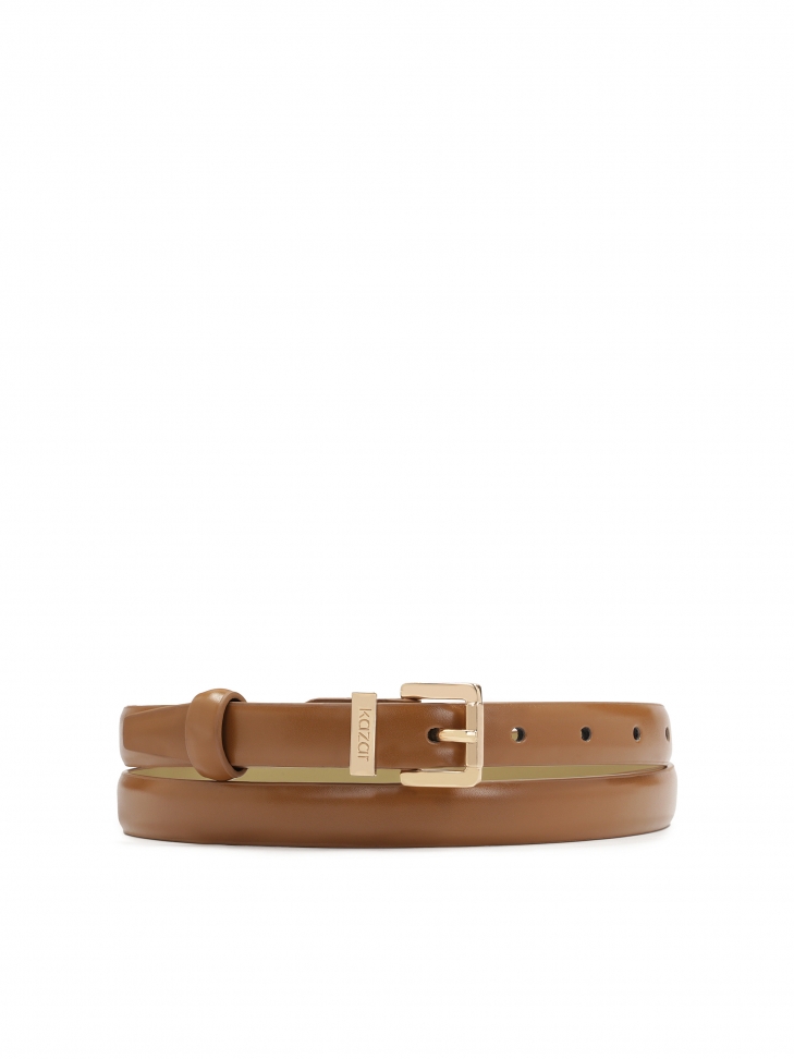 Brown leather dress belt