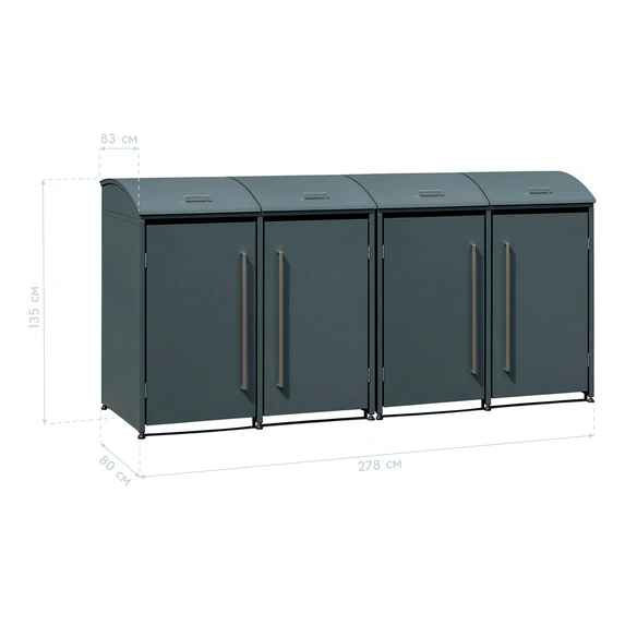Mülltonnenbox »Moderna«, BxHxT: 278 x 135 x 83 cm, für 4 x 240 L Mülltonnen, Stahl