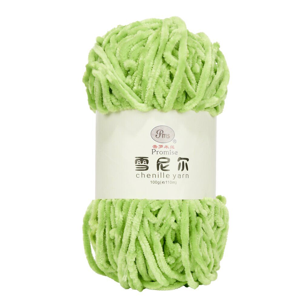 Pelote fil à tricoter 110m chenille vert 100gr