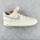 Nike Air Force 1 Biege Grey