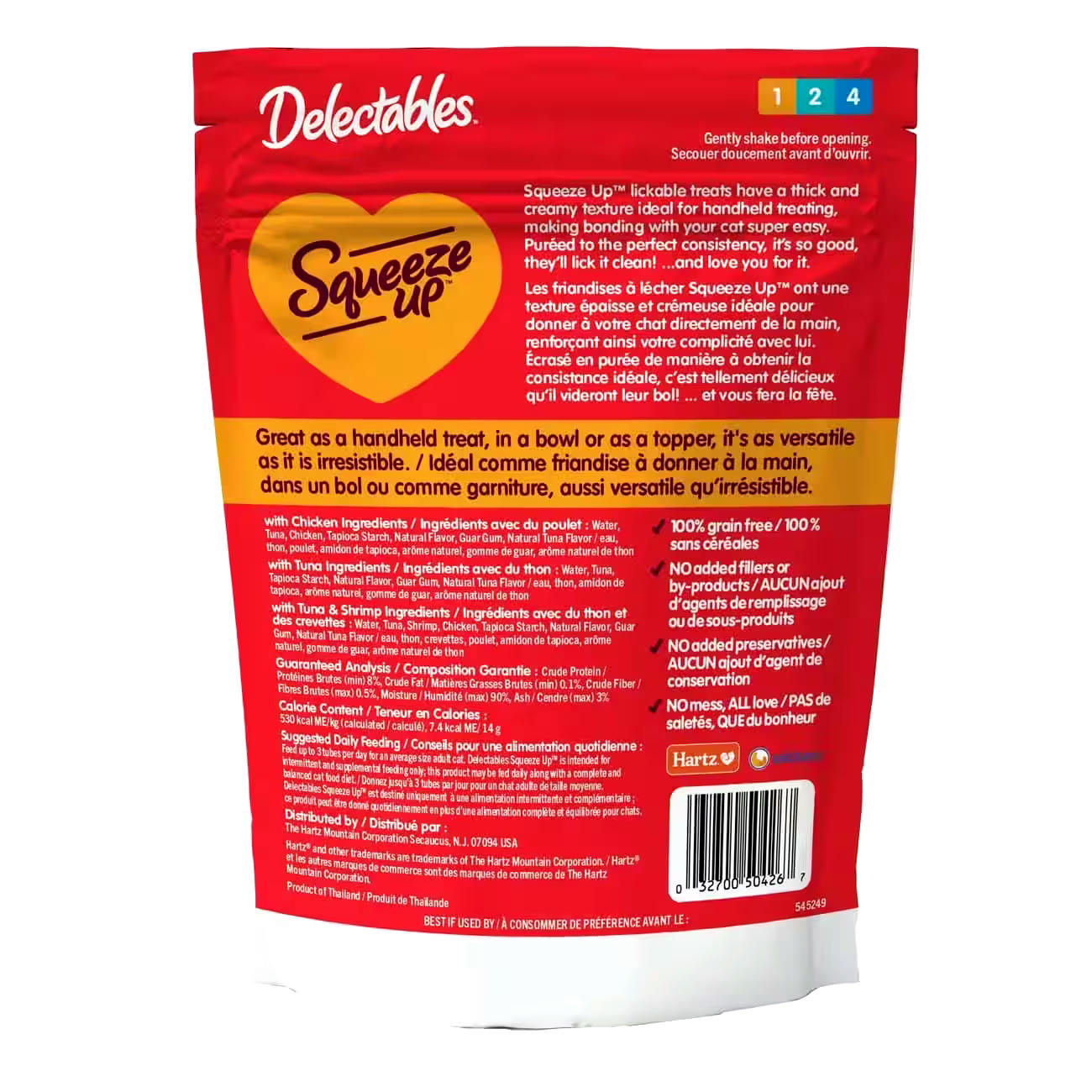 Hartz Delectables Squeeze UP™ Variety Pack Wet Cat Treats, 280-g, 20 x 14-g