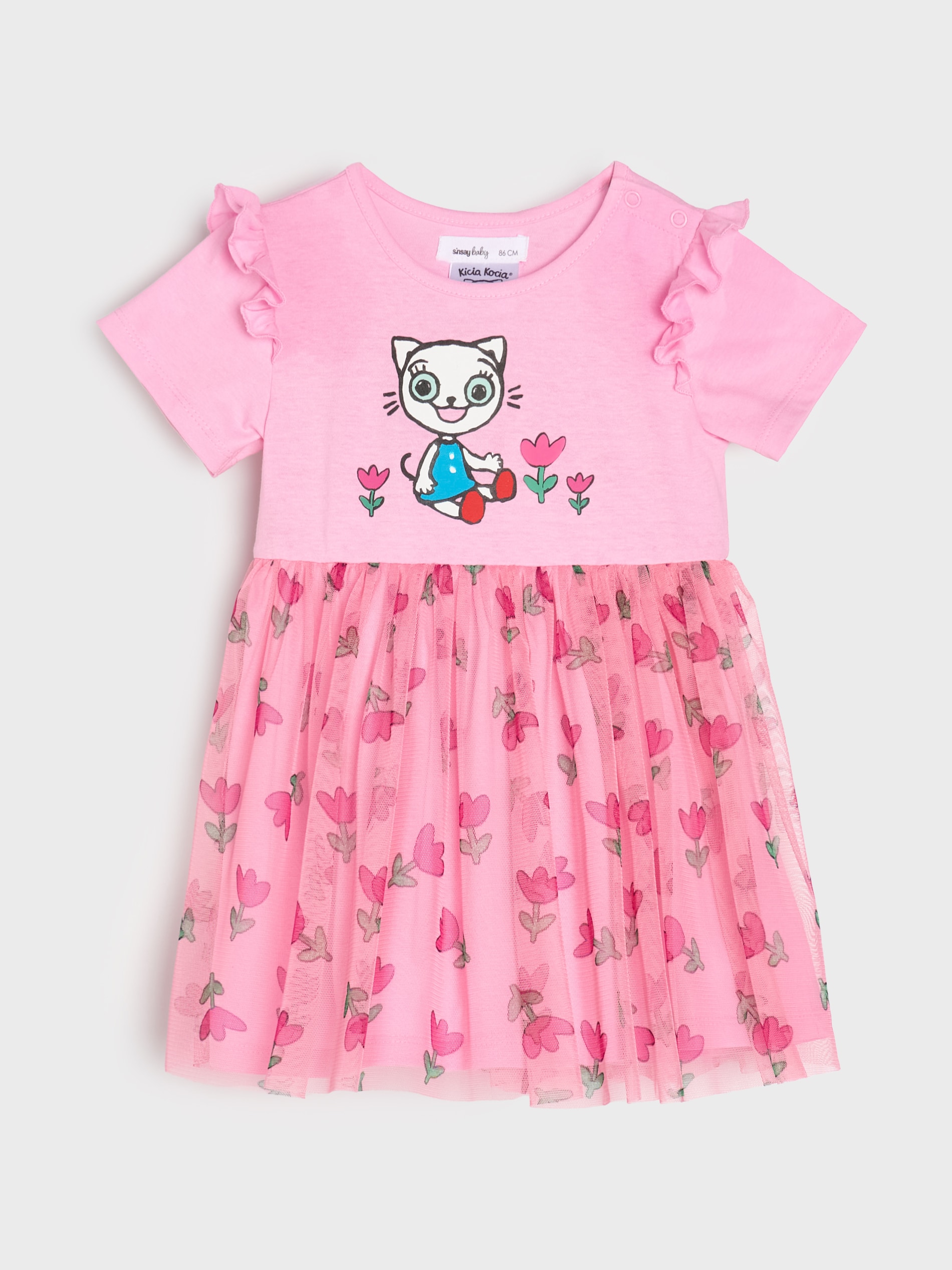 Sukienka babydoll z nadrukiem Kicia Kocia