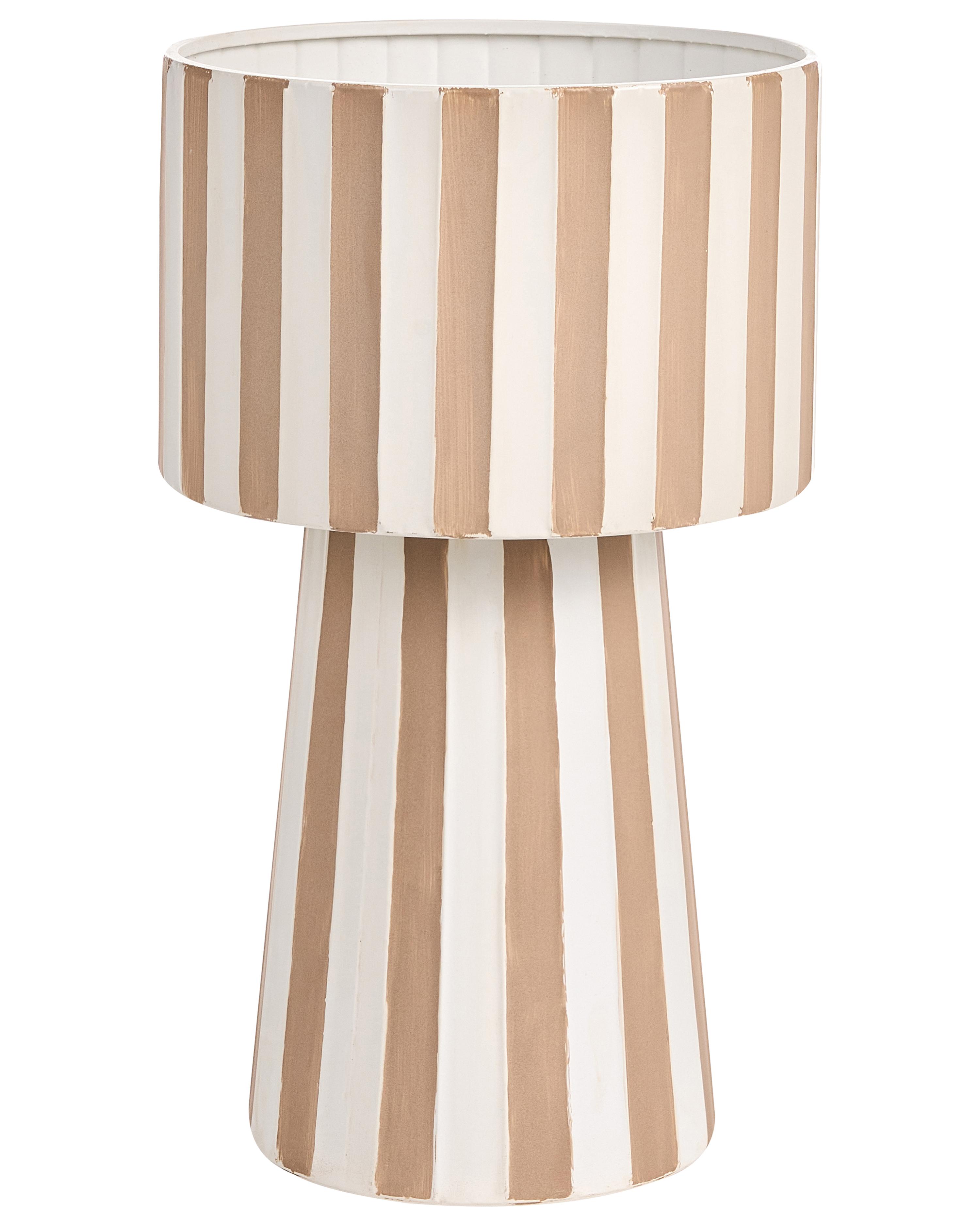 Plant Pot BANE Metal 30 cm White/ Beige