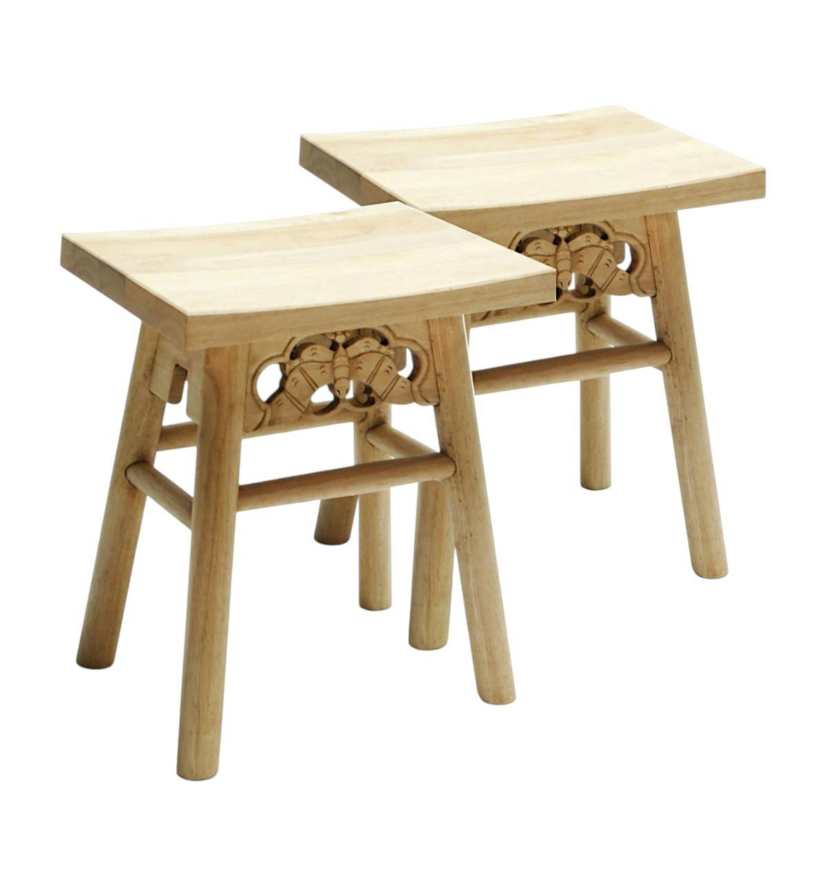 Lot de 2 Tabourets Style Japonais Hévéa 28x45x47cm MAORI