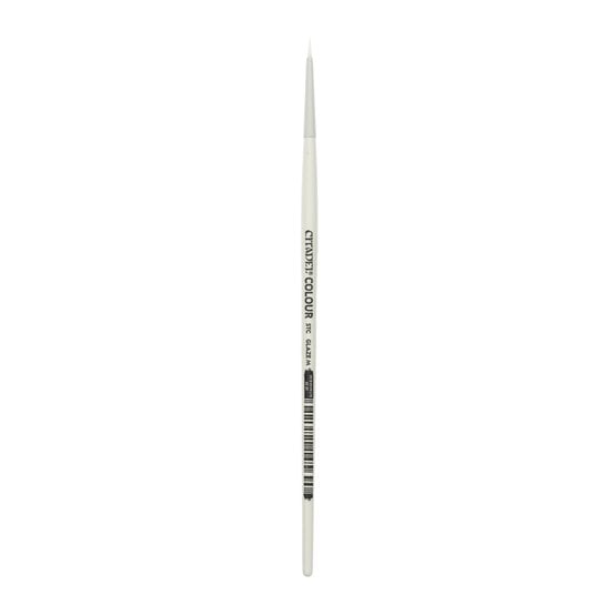 Citadel Synthetic Glaze Brush