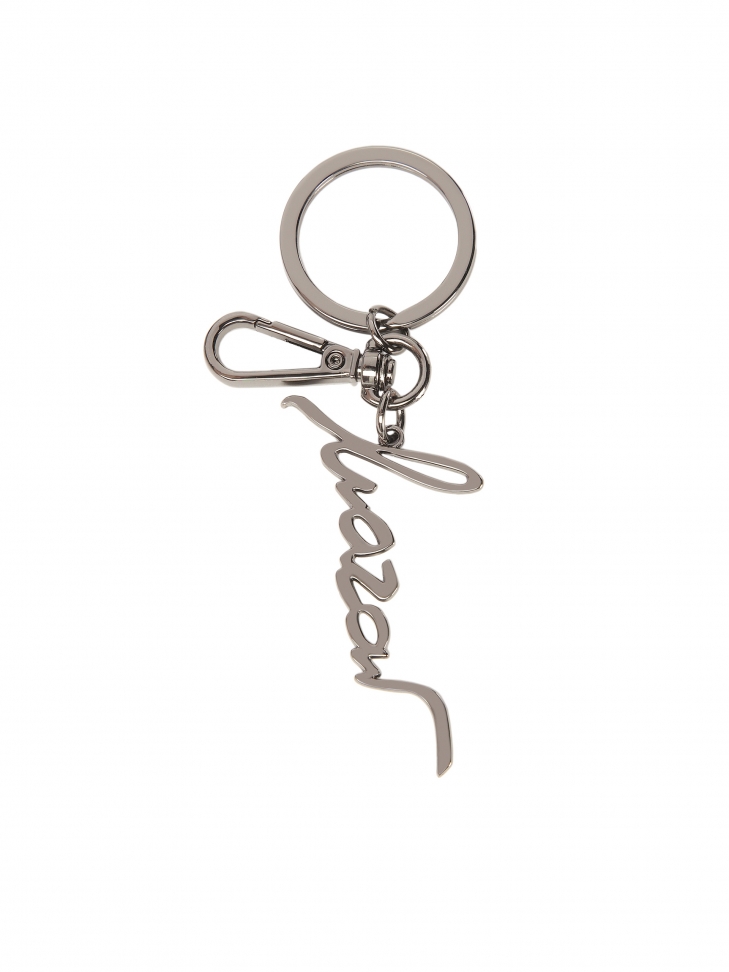 Silver key ring with ring and snap hook
