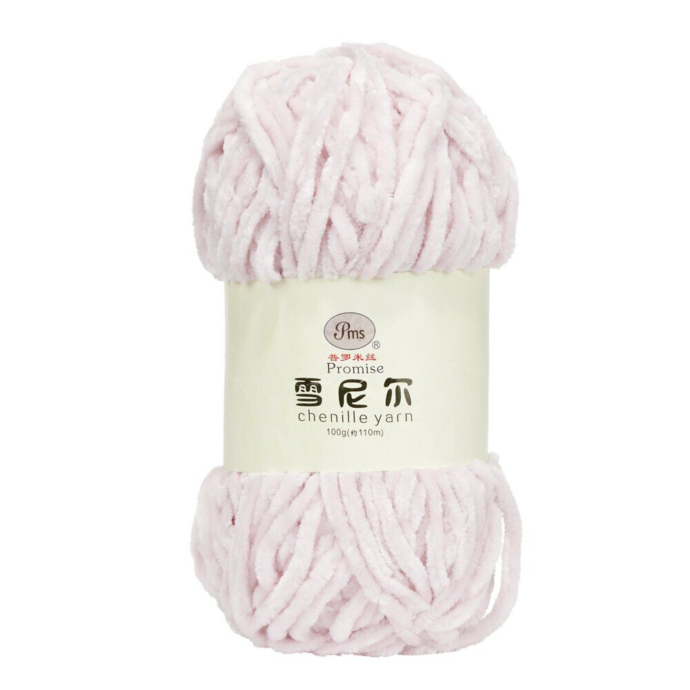 Pelote fil à tricoter 110m chenille rose 100gr