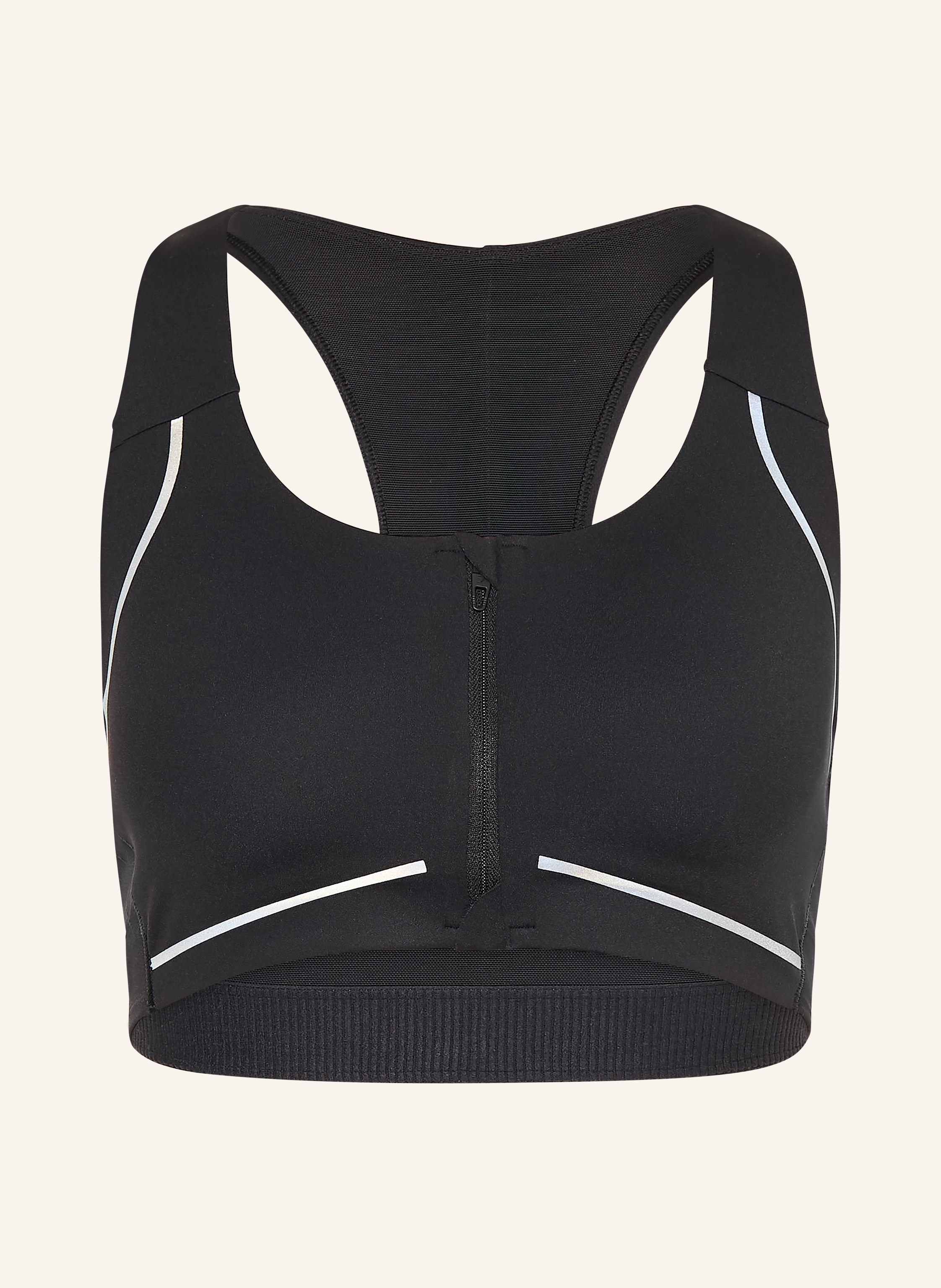 GYMSHARK Sport-BH RUNNING