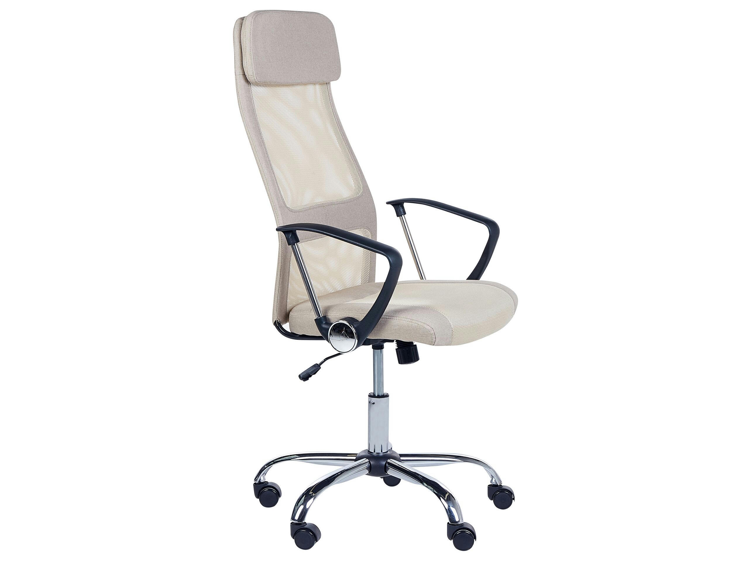 PIONEER - Chaise de bureau beige
