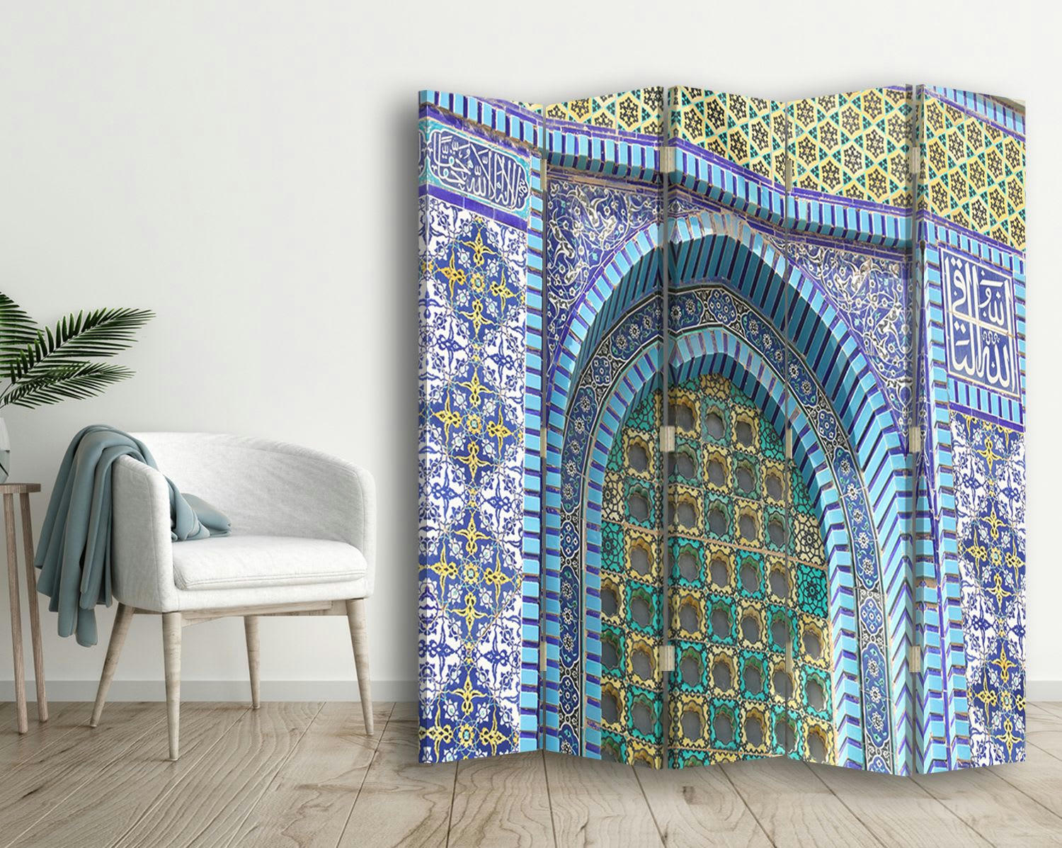 - Paravent - Cloison Jérusalem - Mont Du Temple cm 180x170 (5 volets)