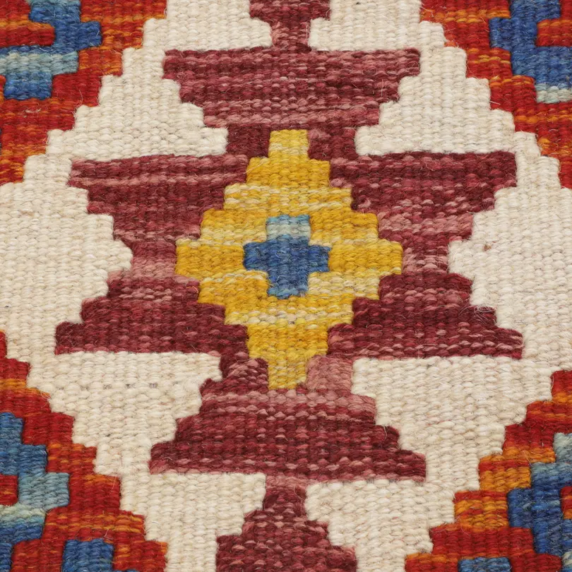 Kelimteppich Afghan Kelim