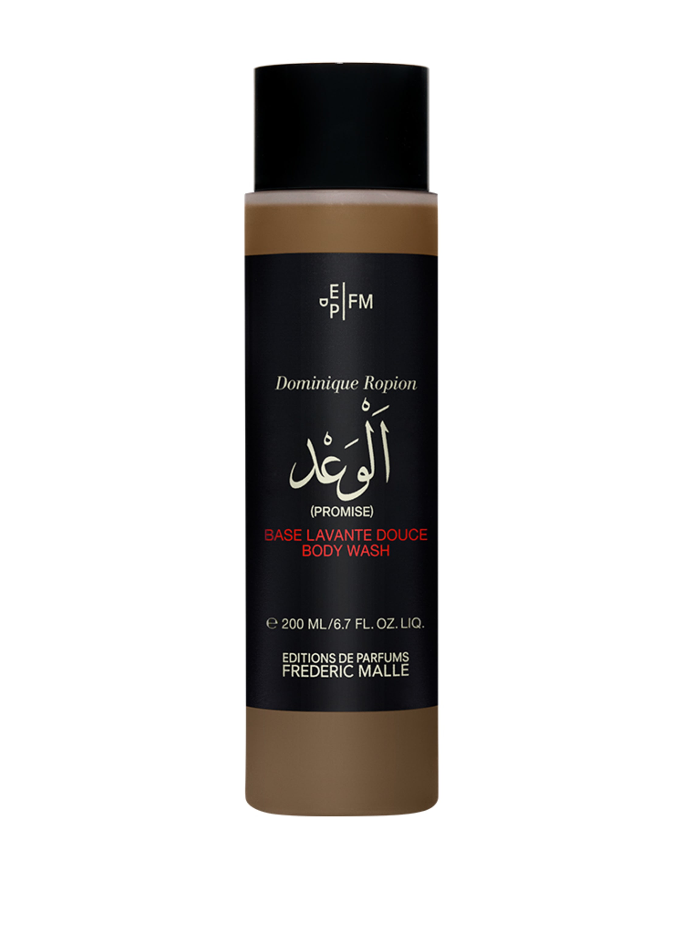 EDITIONS DE PARFUMS FREDERIC MALLE PROMISE
