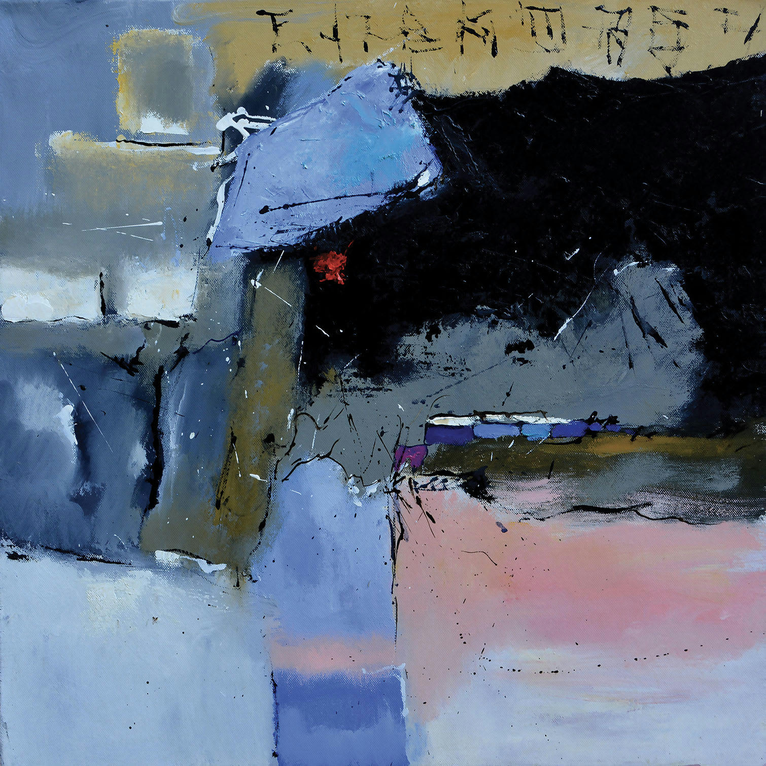 - Tableau bleu et rivage côtier imprimé sur toile 100x100cm