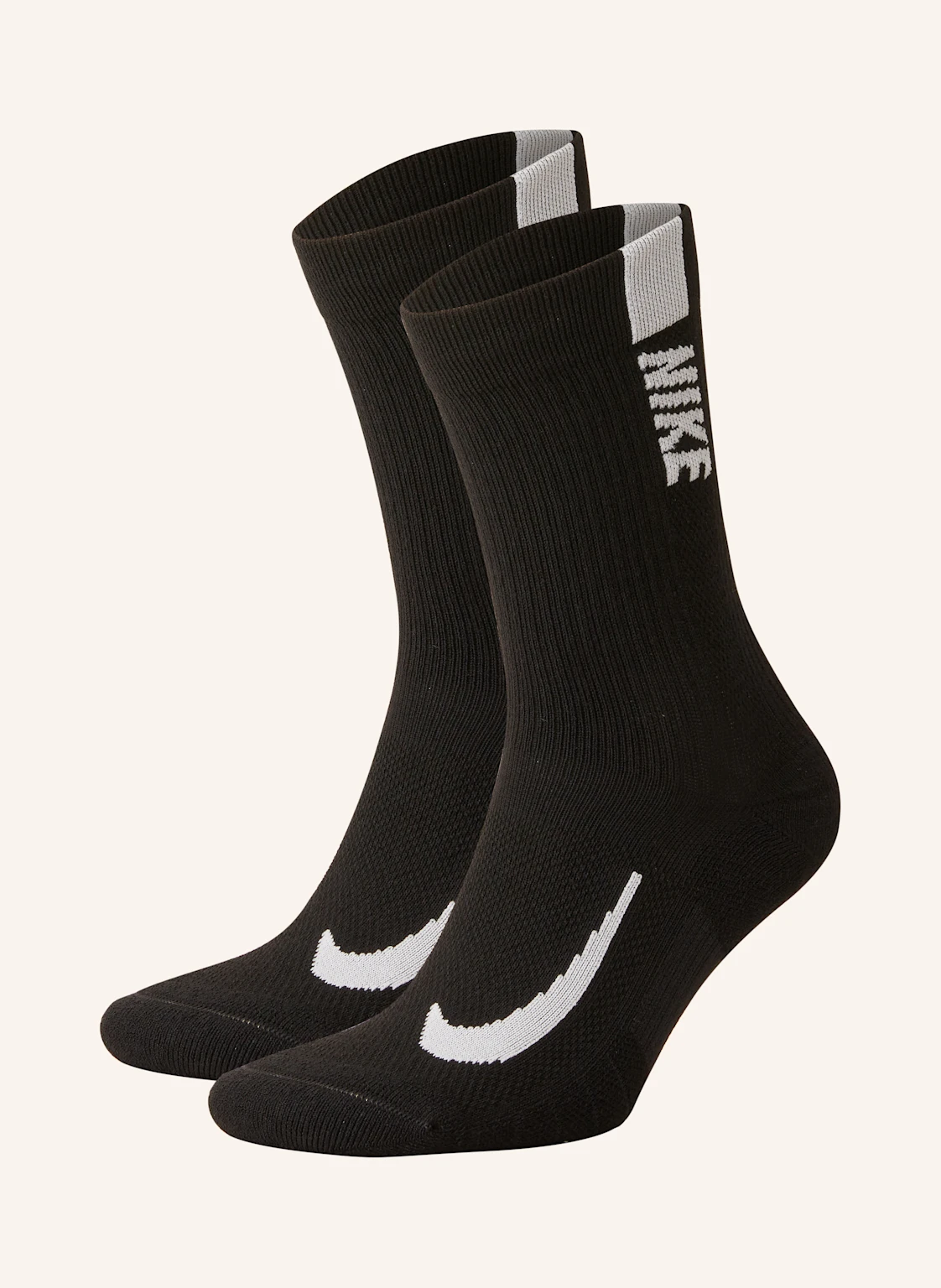 Nike 2er-Pack Laufsocken MULTIPLIER