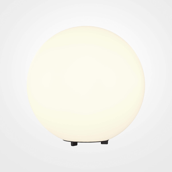Ogrodowa lampa Erda O594FL-01W kulista okrągła biała