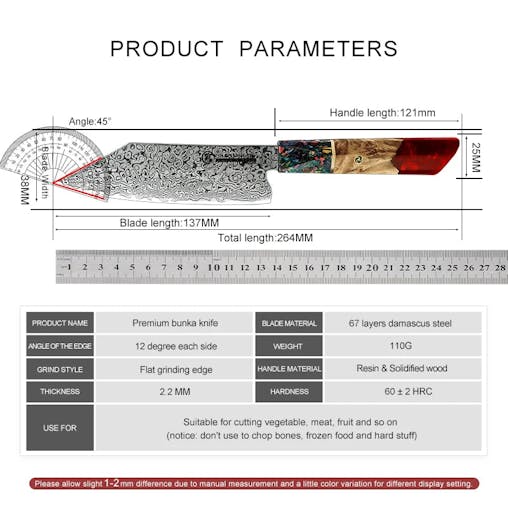 NNEOBADamascus Stainless Steel Chef Knife 13.7cm Blade