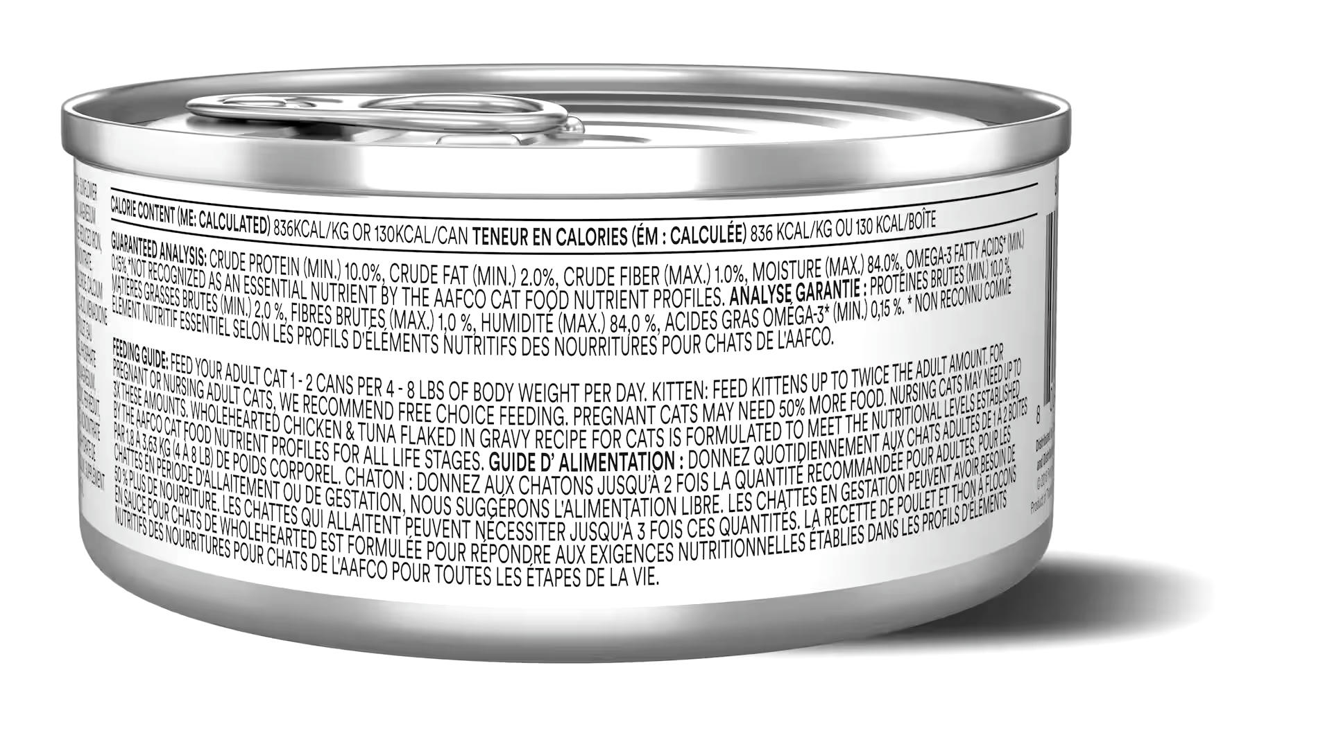 WholeHearted Grain-Free Chicken and Tuna Recipe Wet Cat Food, 155-g