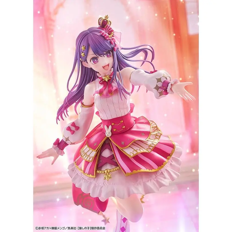 Miniaturfigur Oshi no Ko