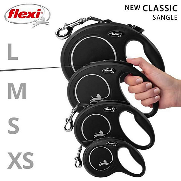FLEXI New Classic Laisse sangle - L : 8 m - Noir - Pour chien