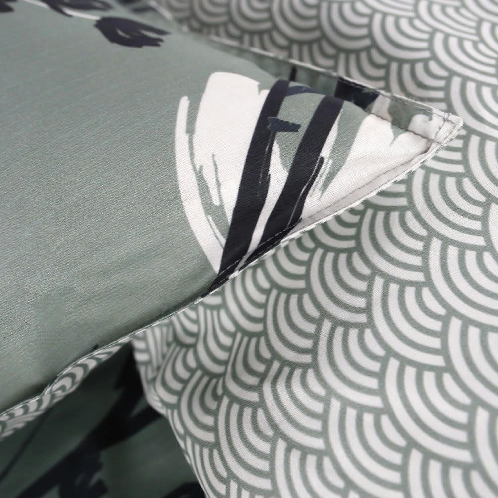 SUNSHINE ILA - Parure de lit 2 personnes imprimé en Coton Vert 220x240 cm