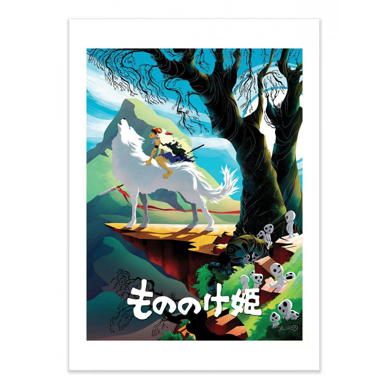 JOSHUA BUDICH - PRINCESS MONONOKE -  Affiche d'art avec Cadre bois noir - 30 x 40 cm