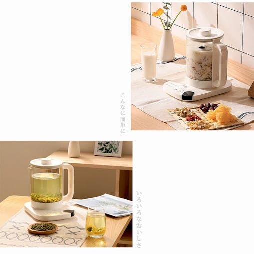 NNEOBA Automatic Electric Kettle Multifunctional Health Pot