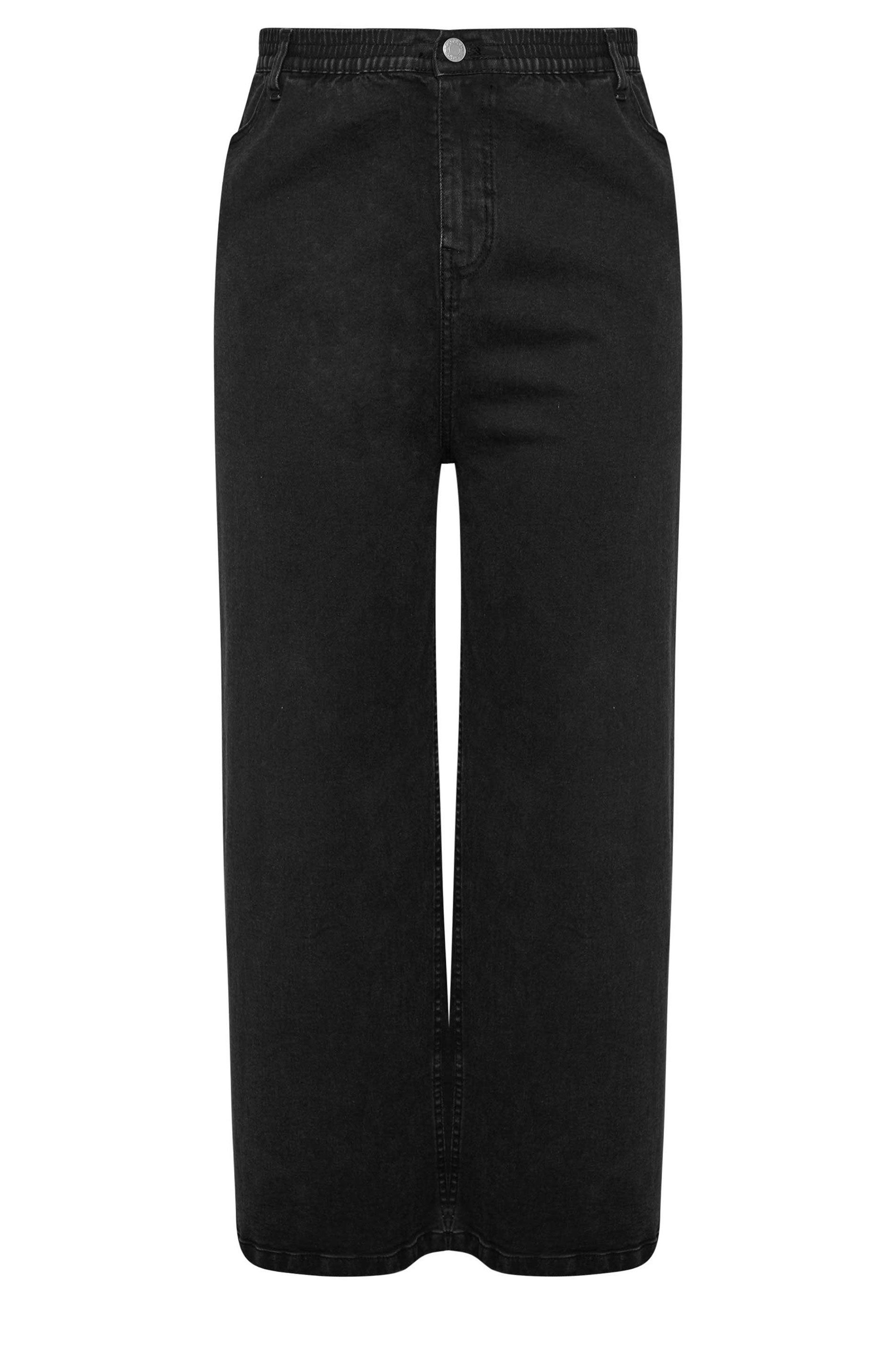 Yours Wide Leg Slouchy Jeans