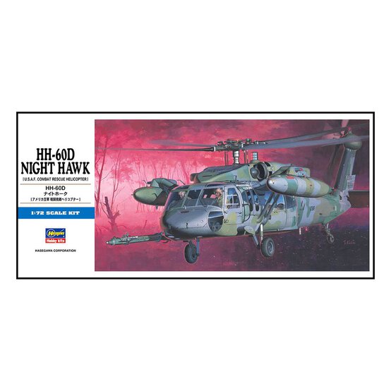 Hasegawa HH-60D Night Hawk Model Kit 1:72