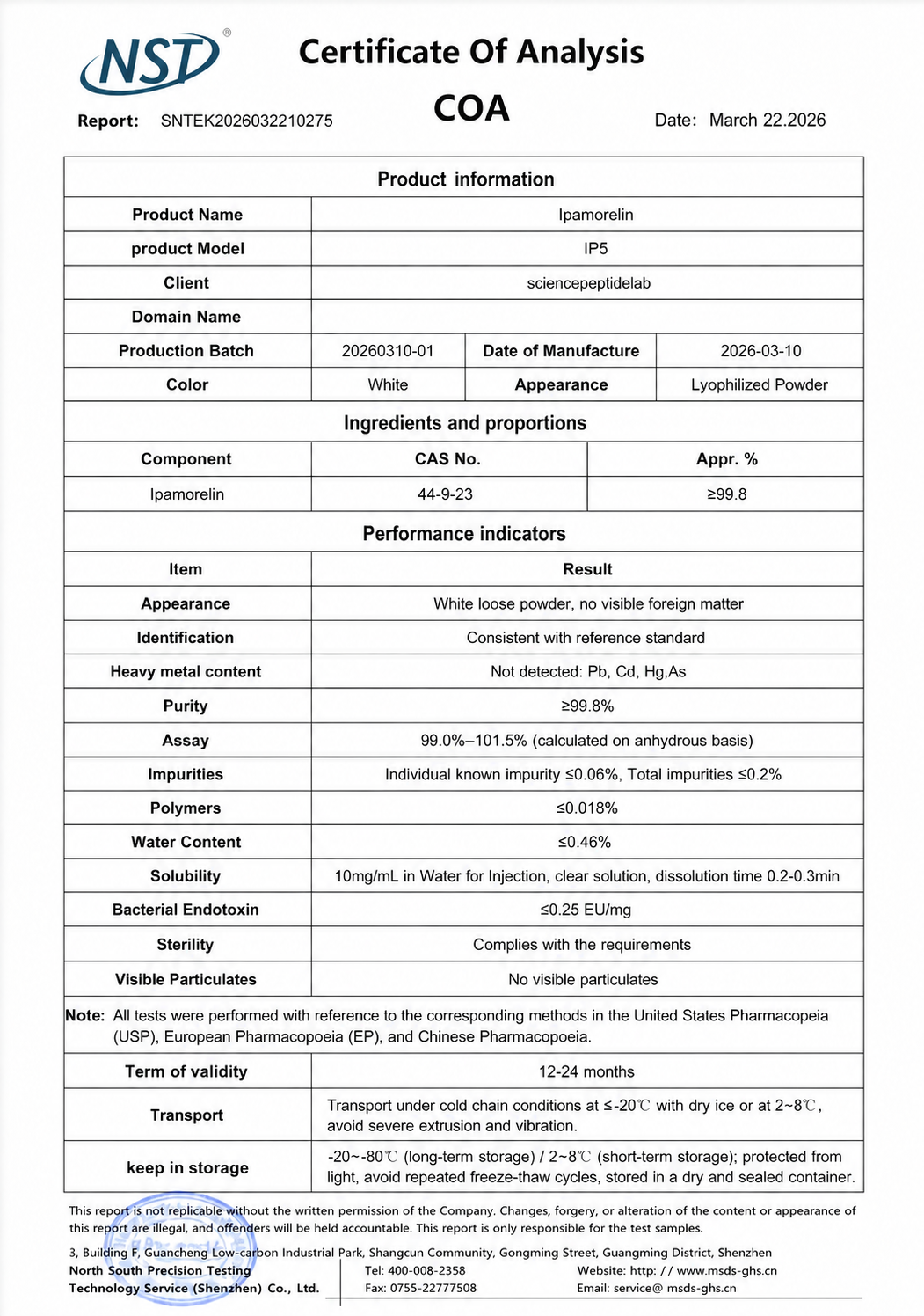IP5 | Ipamorelin 5mg × 10 Vials