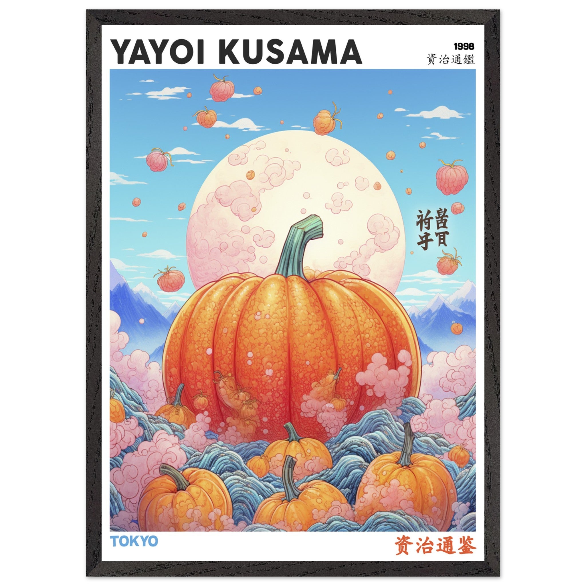 Artfulprints Poster met Lijst Yayoi Kusama - Tokyo pumpkin  - 50x70 cm - Oranje